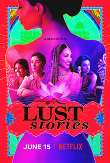 Lust Stories 2018 poster